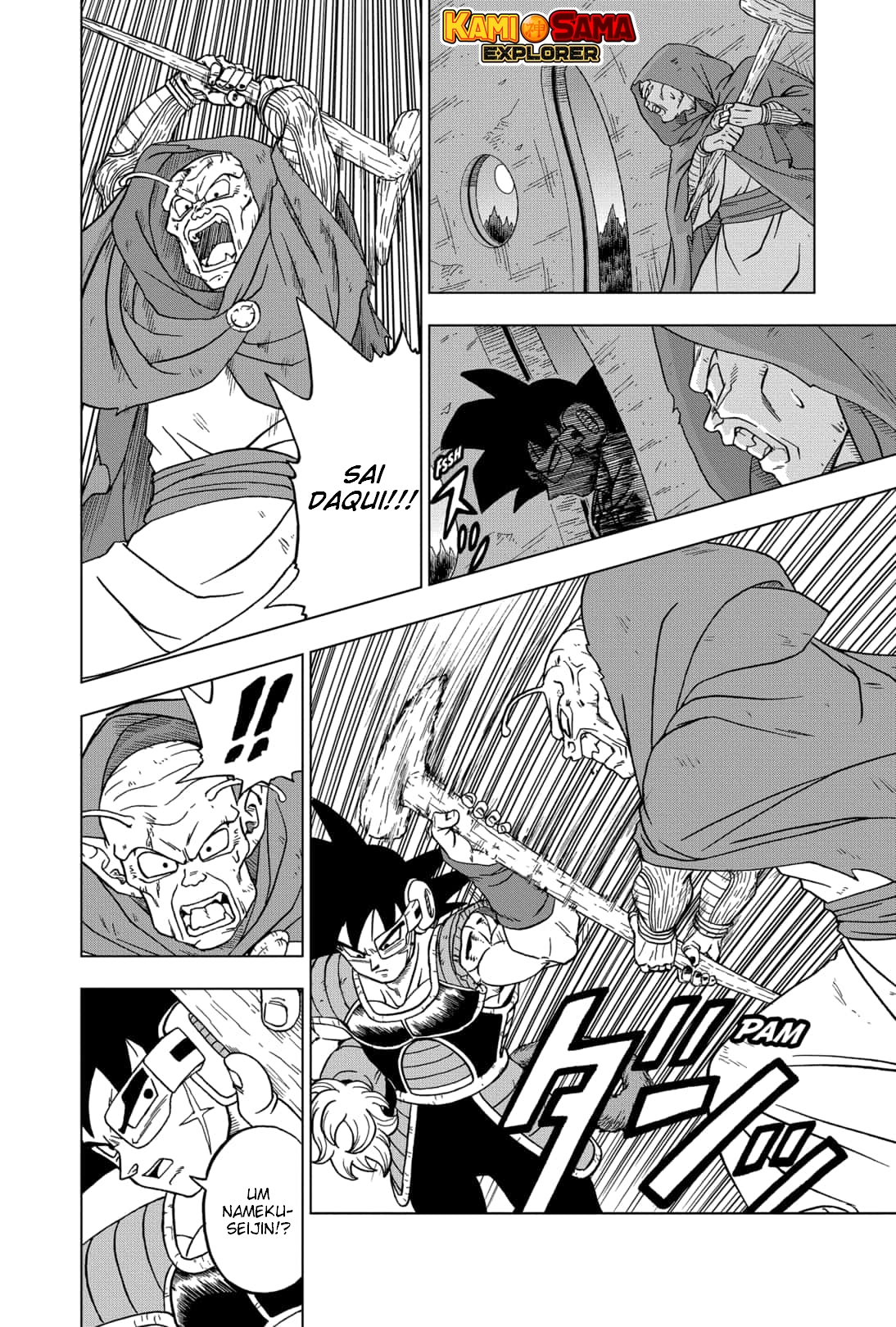 Read Dragon Ball Super (pt) Manga Online