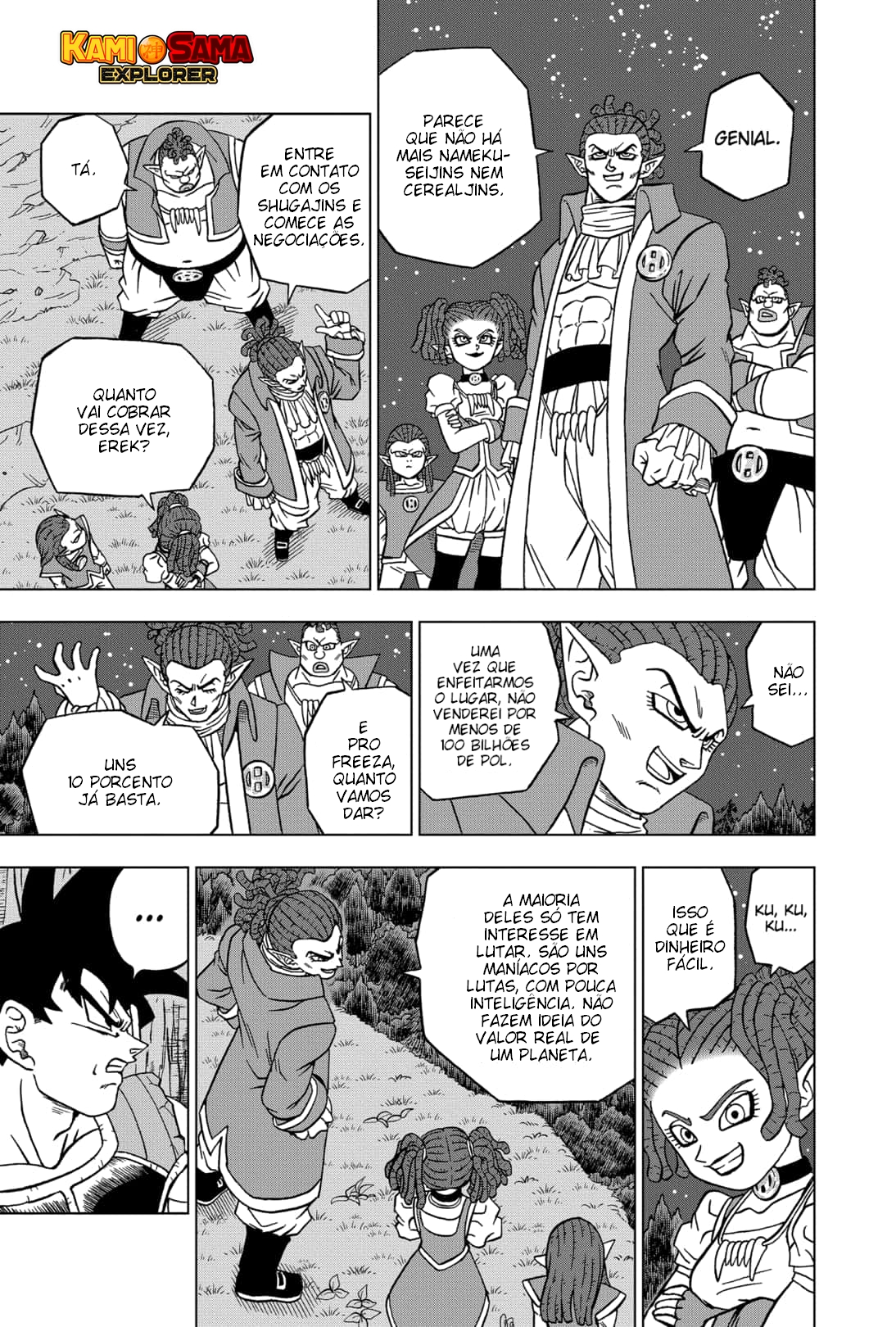 Read Dragon Ball Super (pt) Manga Online