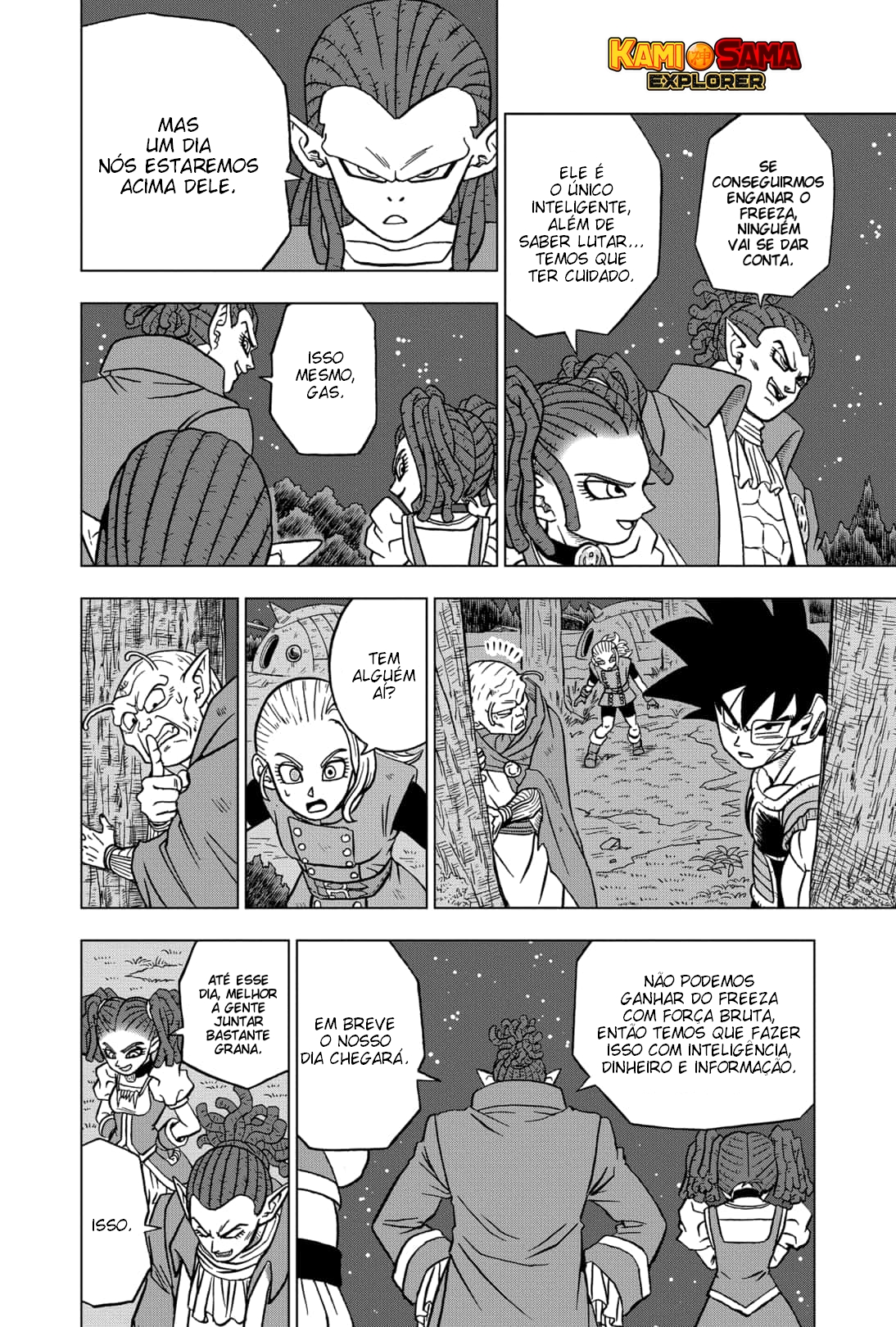 Read Dragon Ball Super (pt) Manga Online