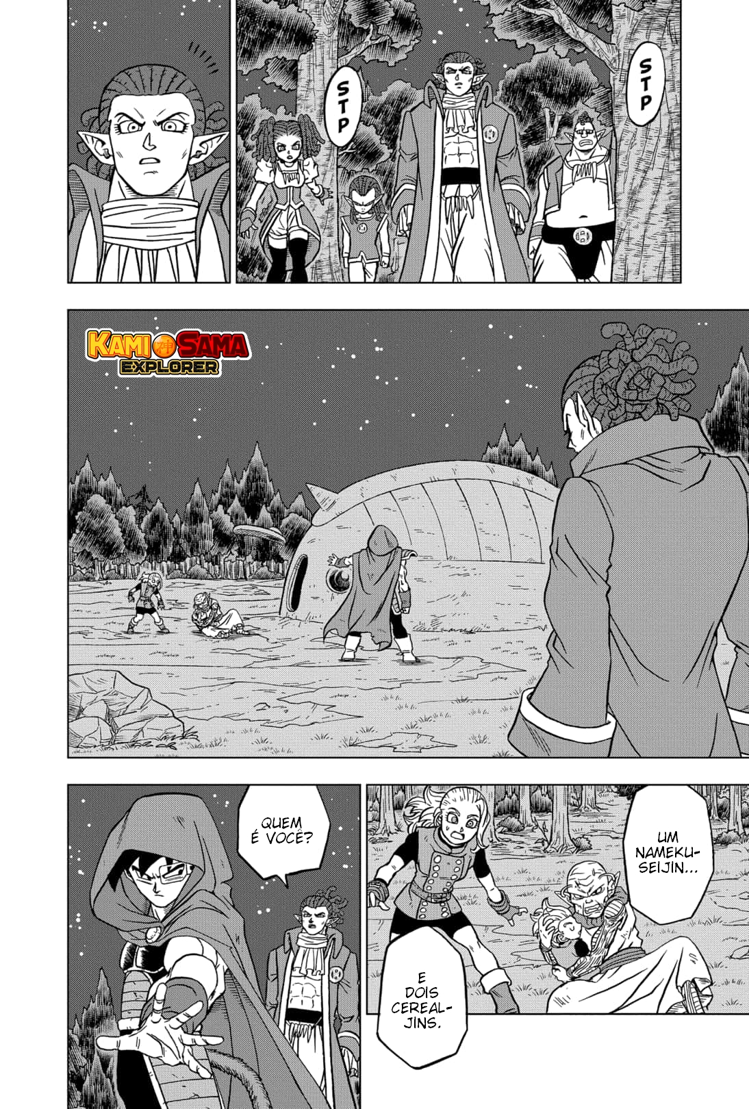 Read Dragon Ball Super (pt) Manga Online