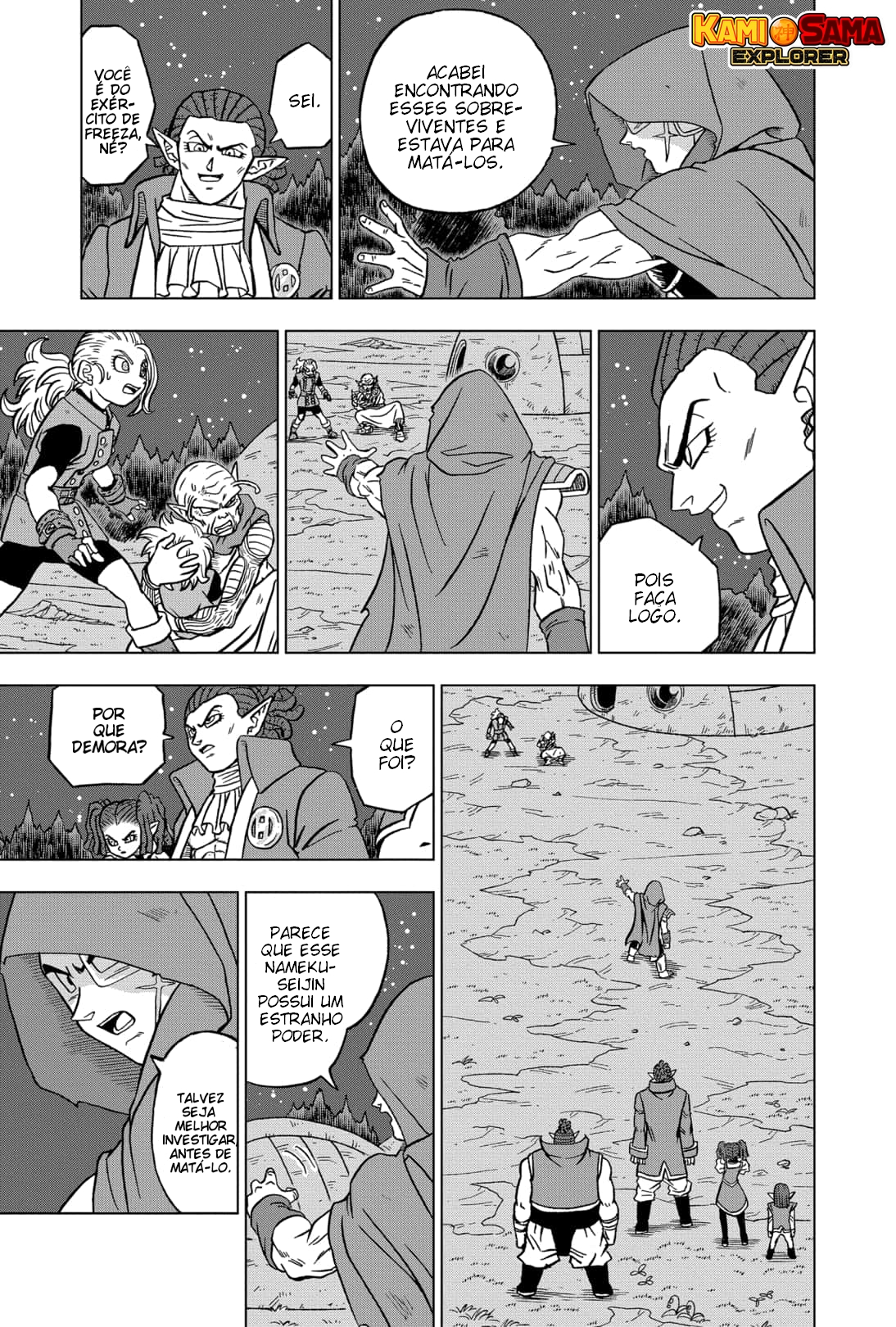 Read Dragon Ball Super (pt) Manga Online