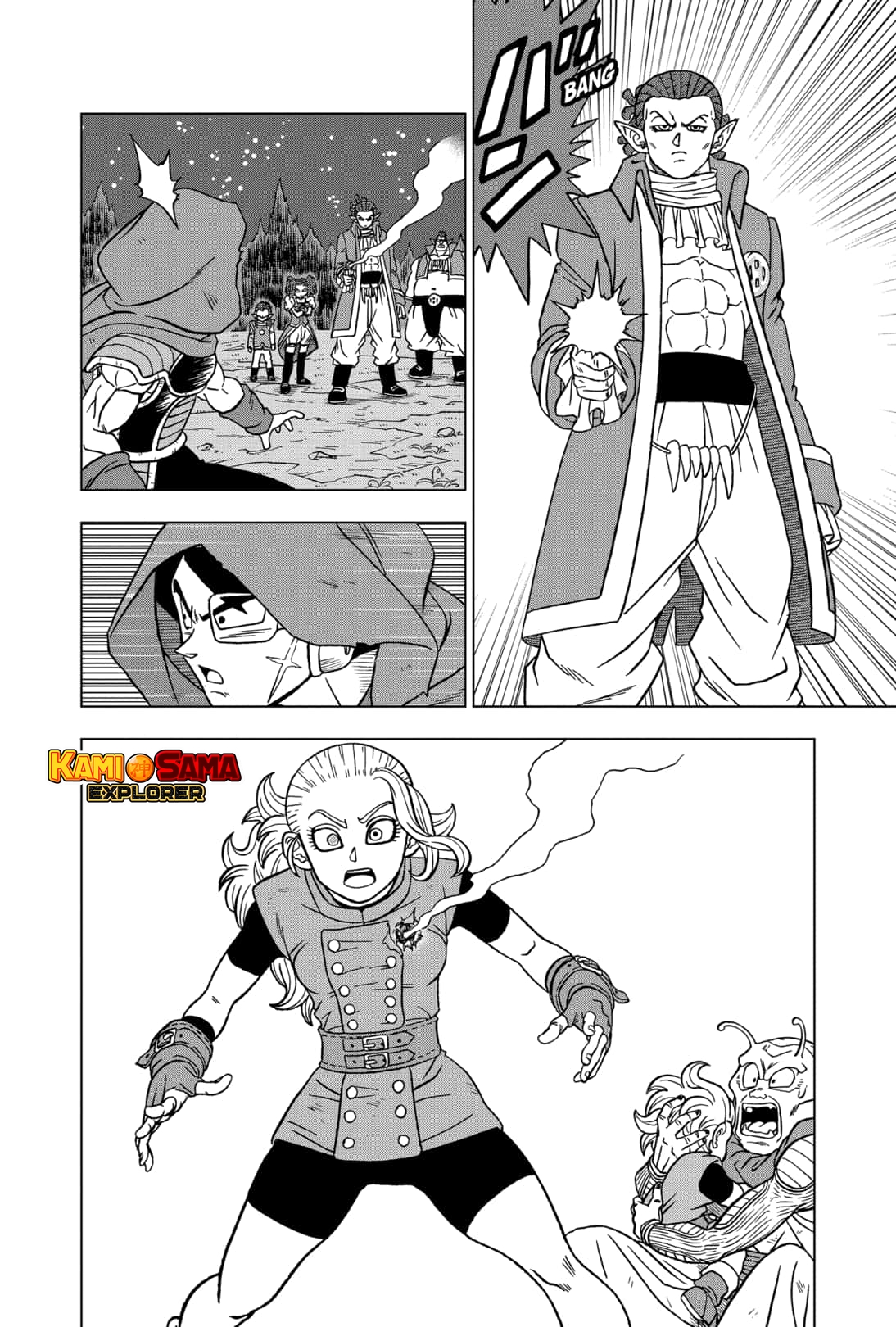 Read Dragon Ball Super (pt) Manga Online