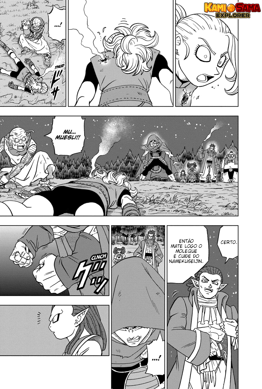 Read Dragon Ball Super (pt) Manga Online