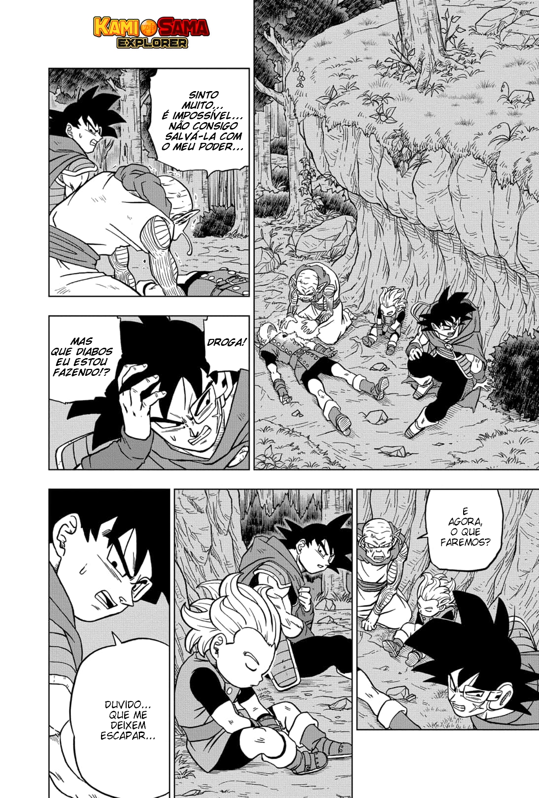 Read Dragon Ball Super (pt) Manga Online