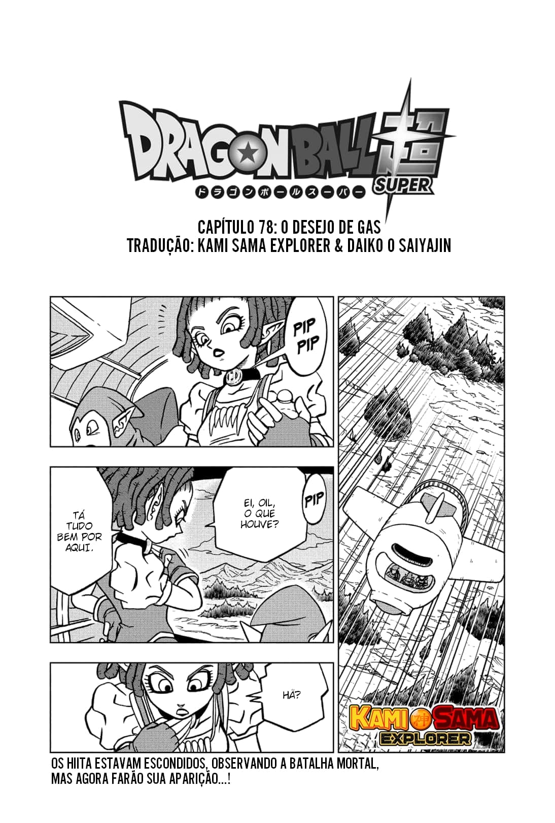 Read Dragon Ball Super (pt) Manga Online