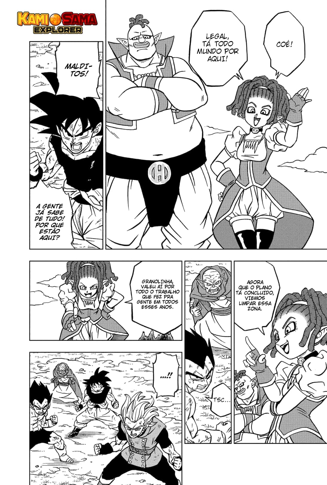 Read Dragon Ball Super (pt) Manga Online