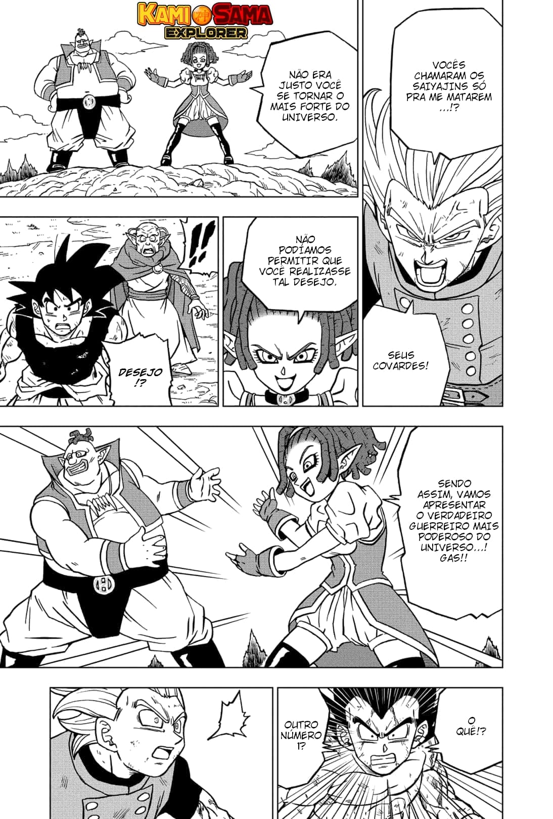 Read Dragon Ball Super (pt) Manga Online