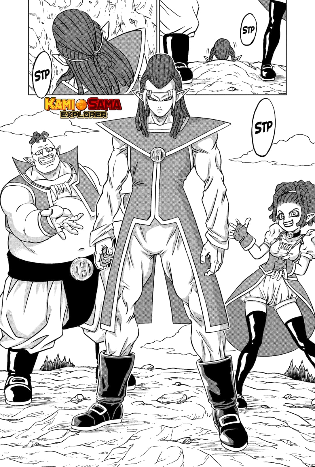 Read Dragon Ball Super (pt) Manga Online