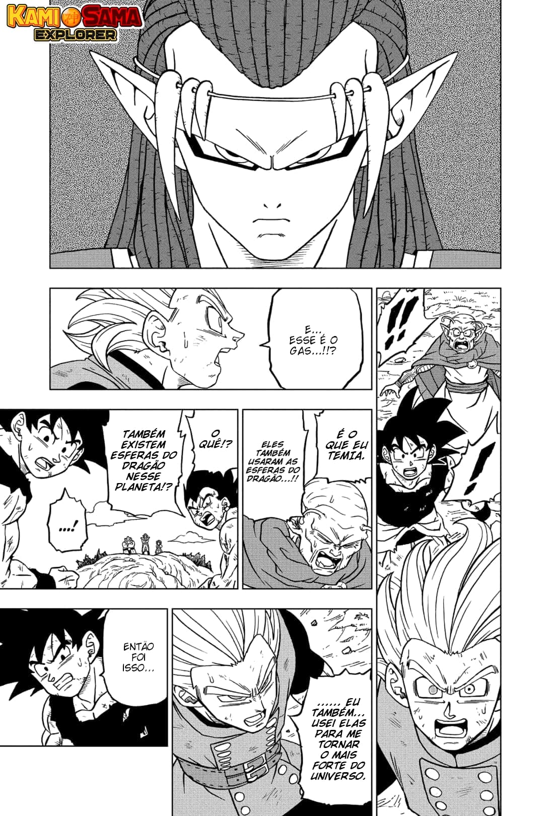 Read Dragon Ball Super (pt) Manga Online