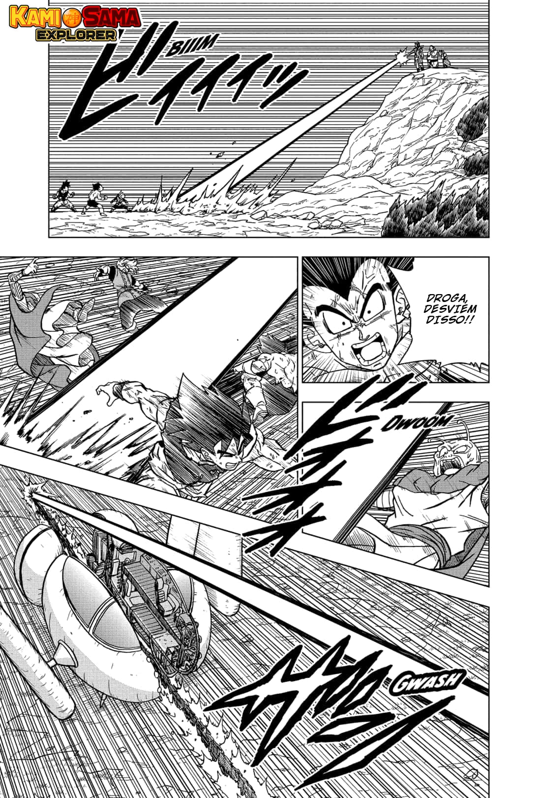 Read Dragon Ball Super (pt) Manga Online