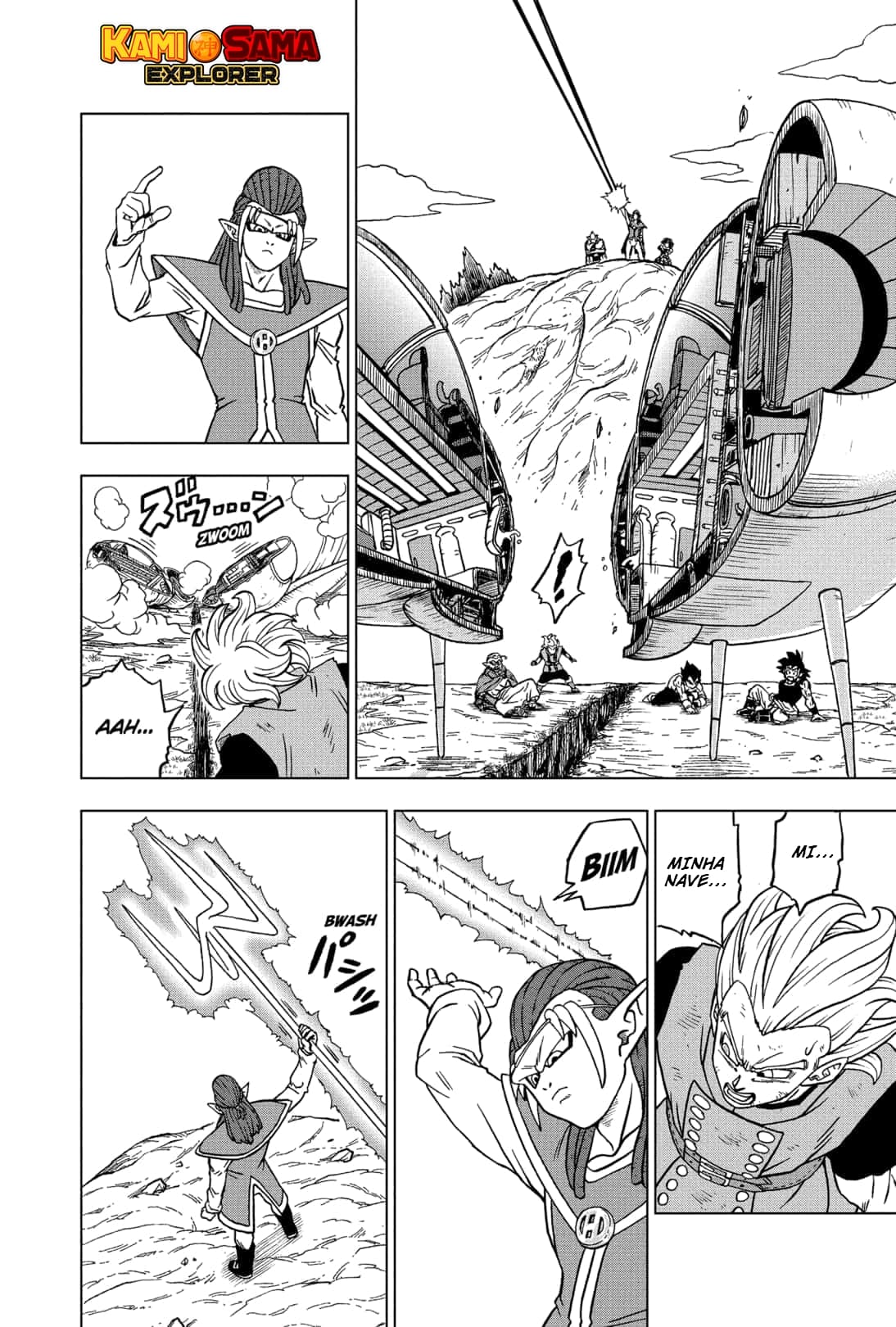 Read Dragon Ball Super (pt) Manga Online