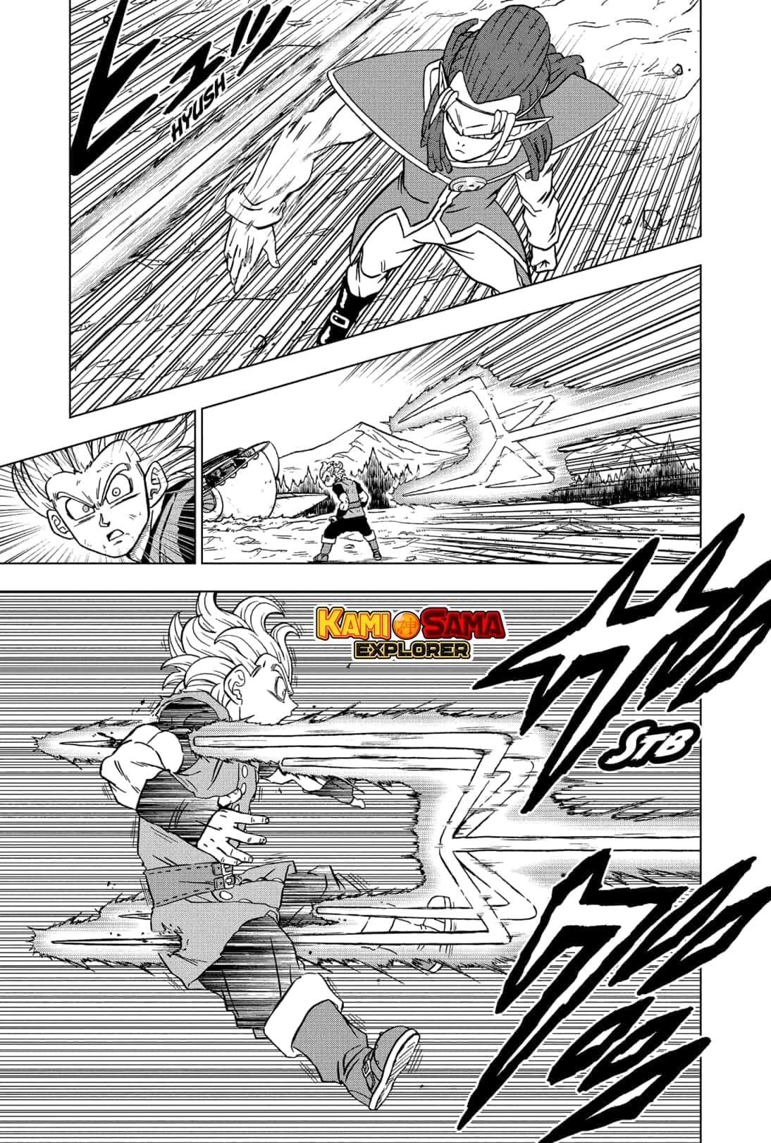 Read Dragon Ball Super (pt) Manga Online
