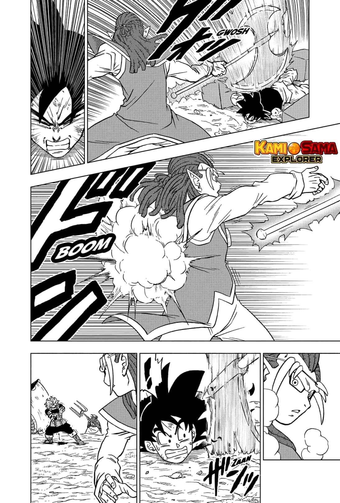 Read Dragon Ball Super (pt) Manga Online