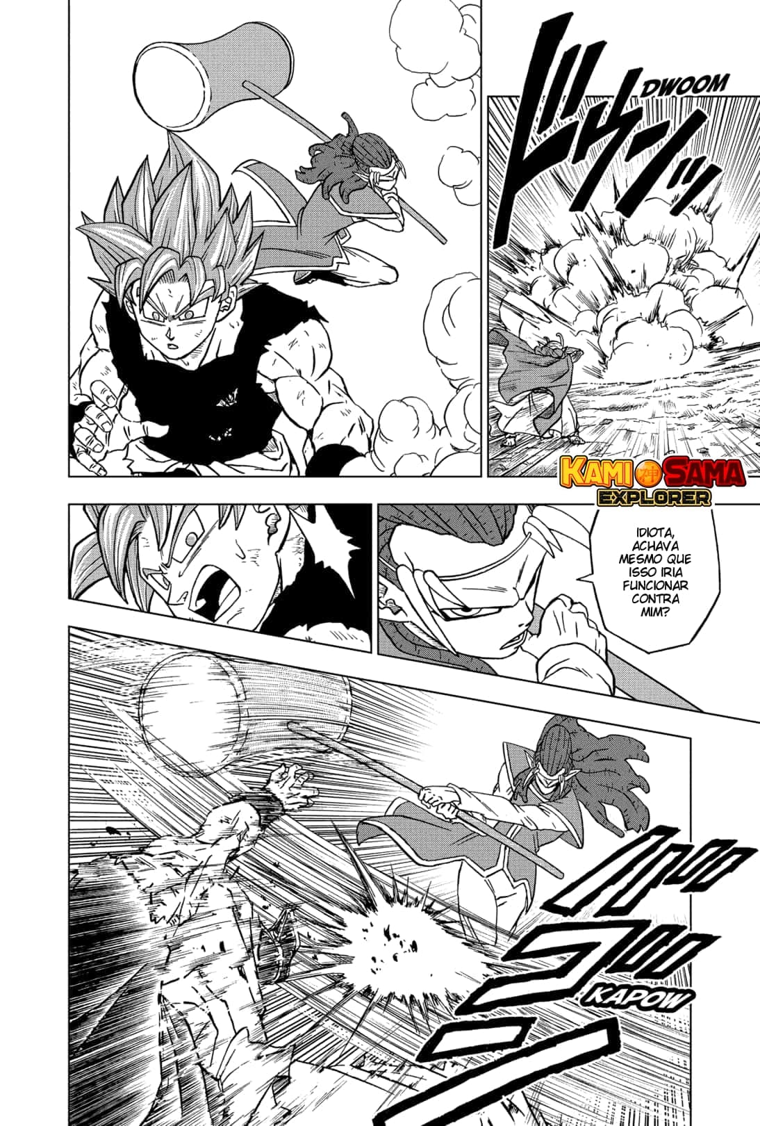 Read Dragon Ball Super (pt) Manga Online