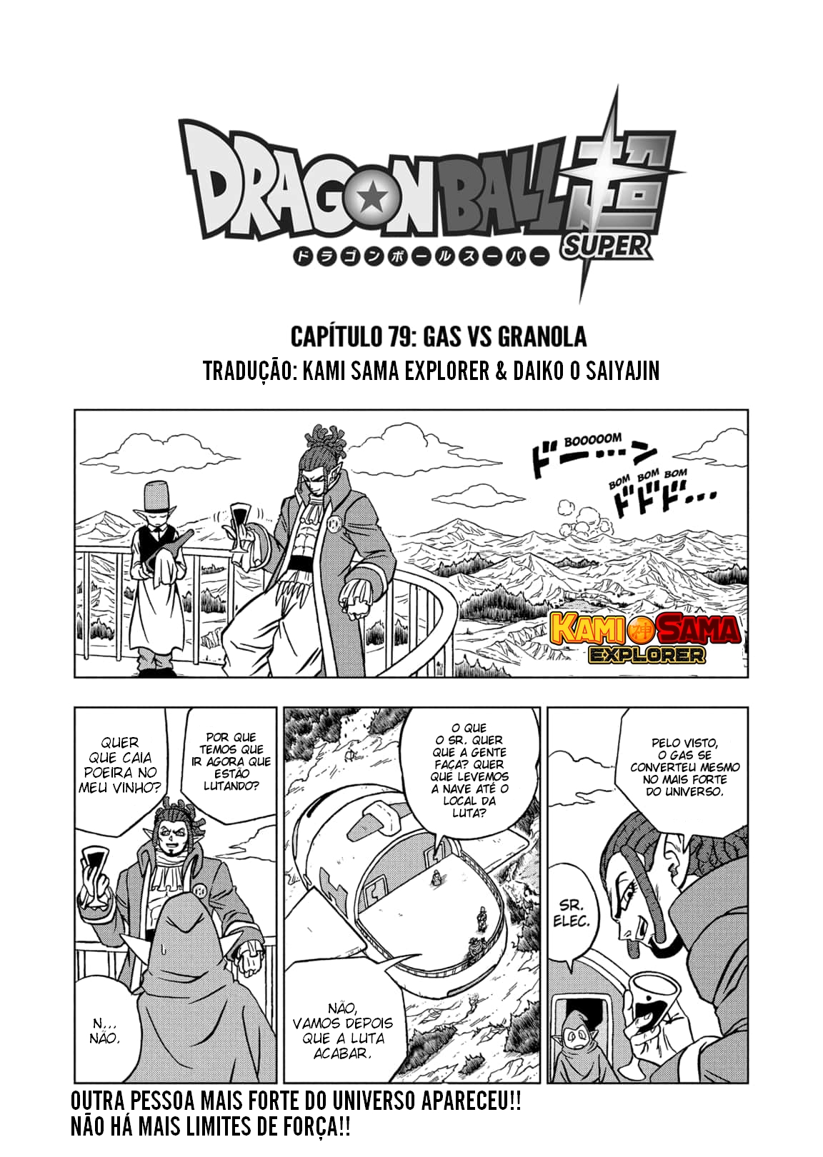 Read Dragon Ball Super (pt) Manga Online