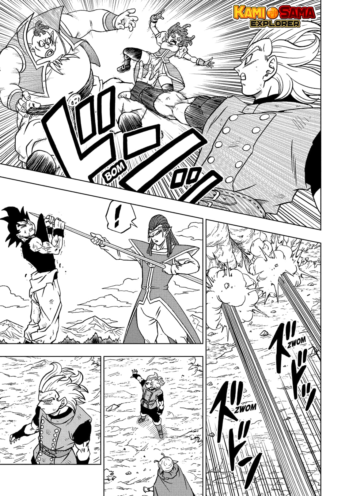 Read Dragon Ball Super (pt) Manga Online