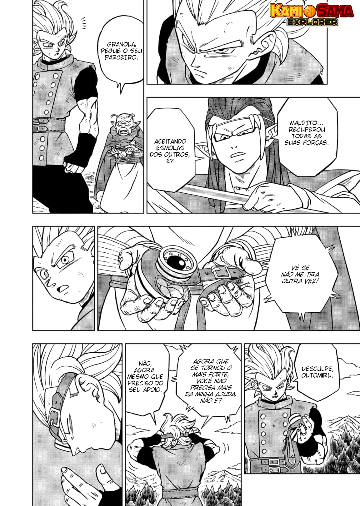 Read Dragon Ball Super (pt) Manga Online