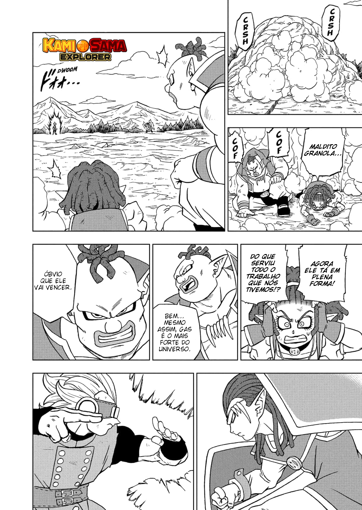 Read Dragon Ball Super (pt) Manga Online