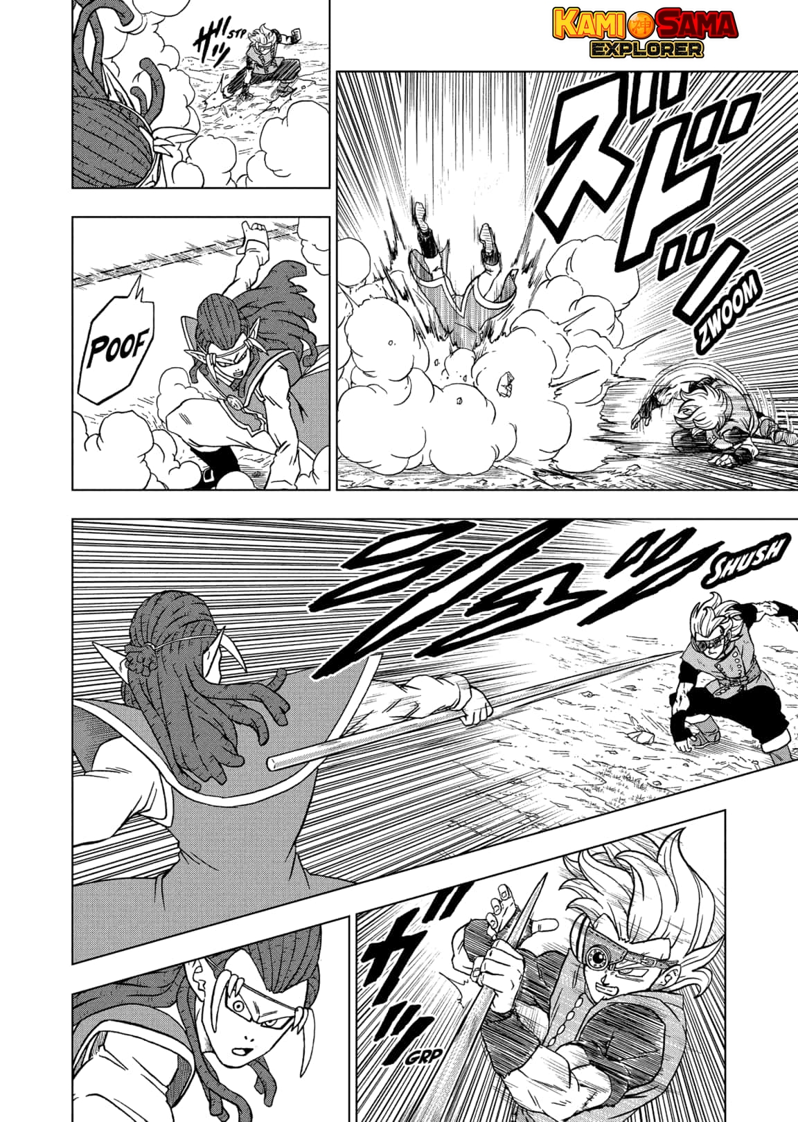 Read Dragon Ball Super (pt) Manga Online