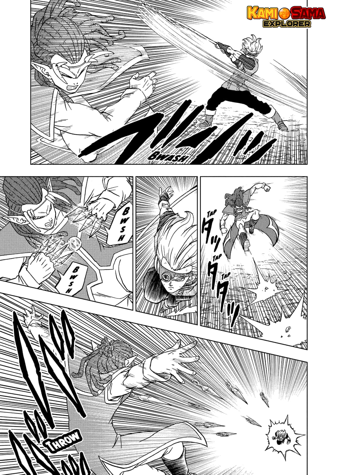 Read Dragon Ball Super (pt) Manga Online
