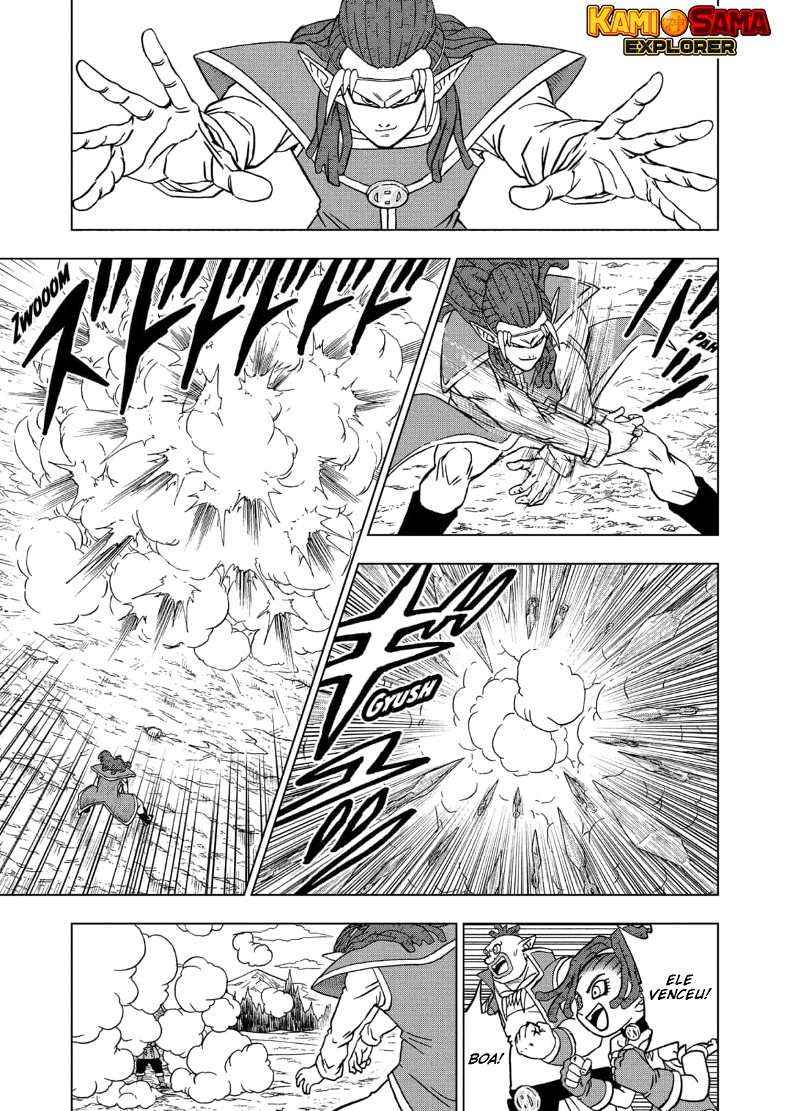 Read Dragon Ball Super (pt) Manga Online