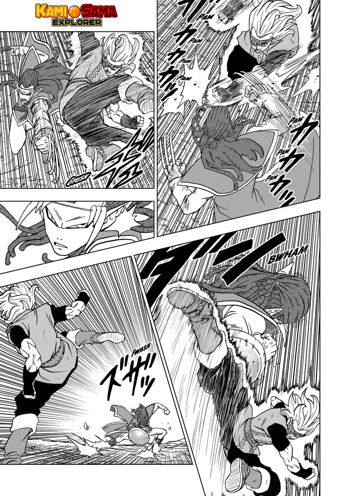 Read Dragon Ball Super (pt) Manga Online