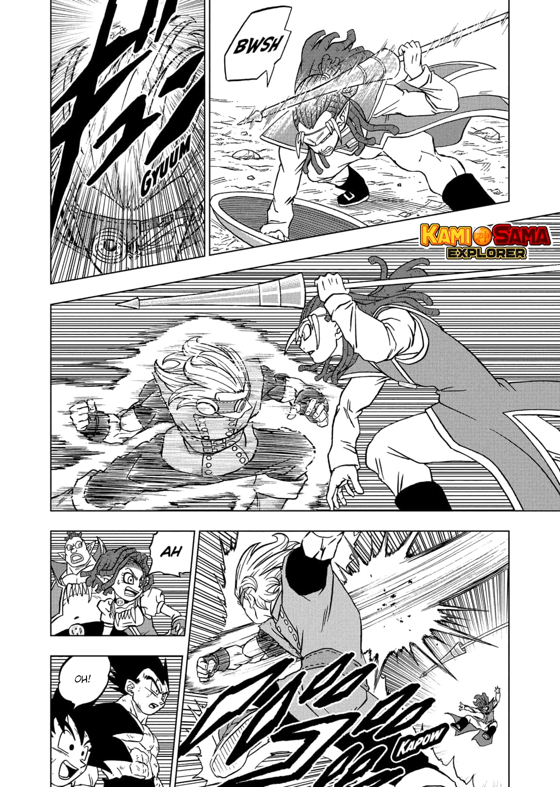 Read Dragon Ball Super (pt) Manga Online