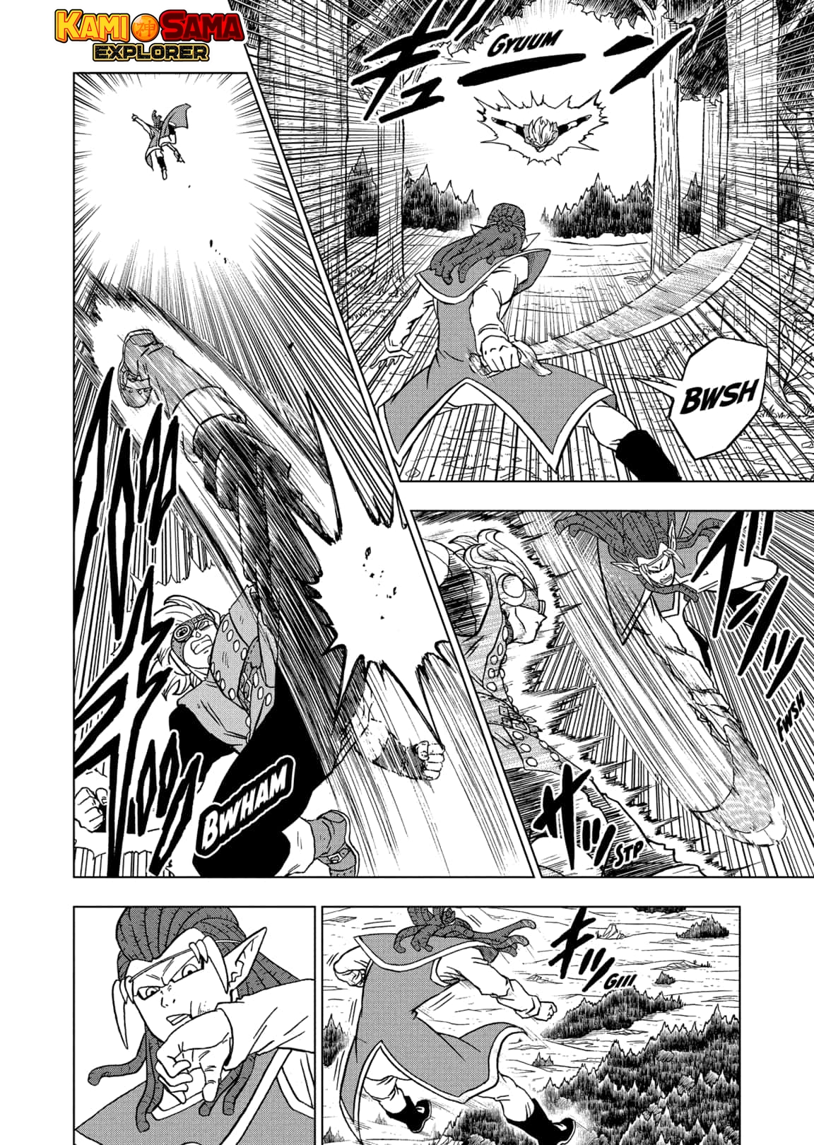 Read Dragon Ball Super (pt) Manga Online