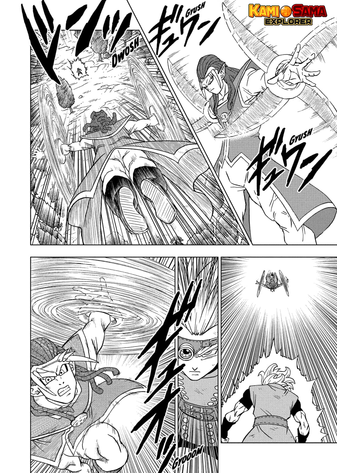 Read Dragon Ball Super (pt) Manga Online