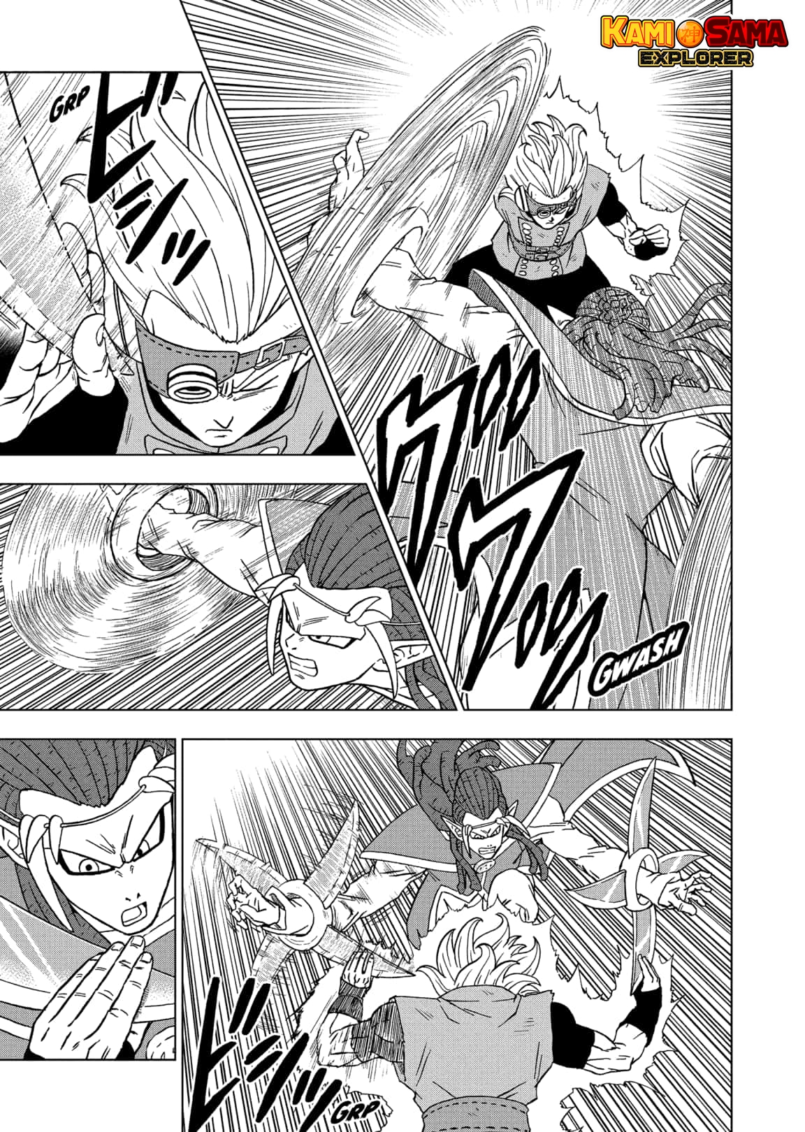 Read Dragon Ball Super (pt) Manga Online