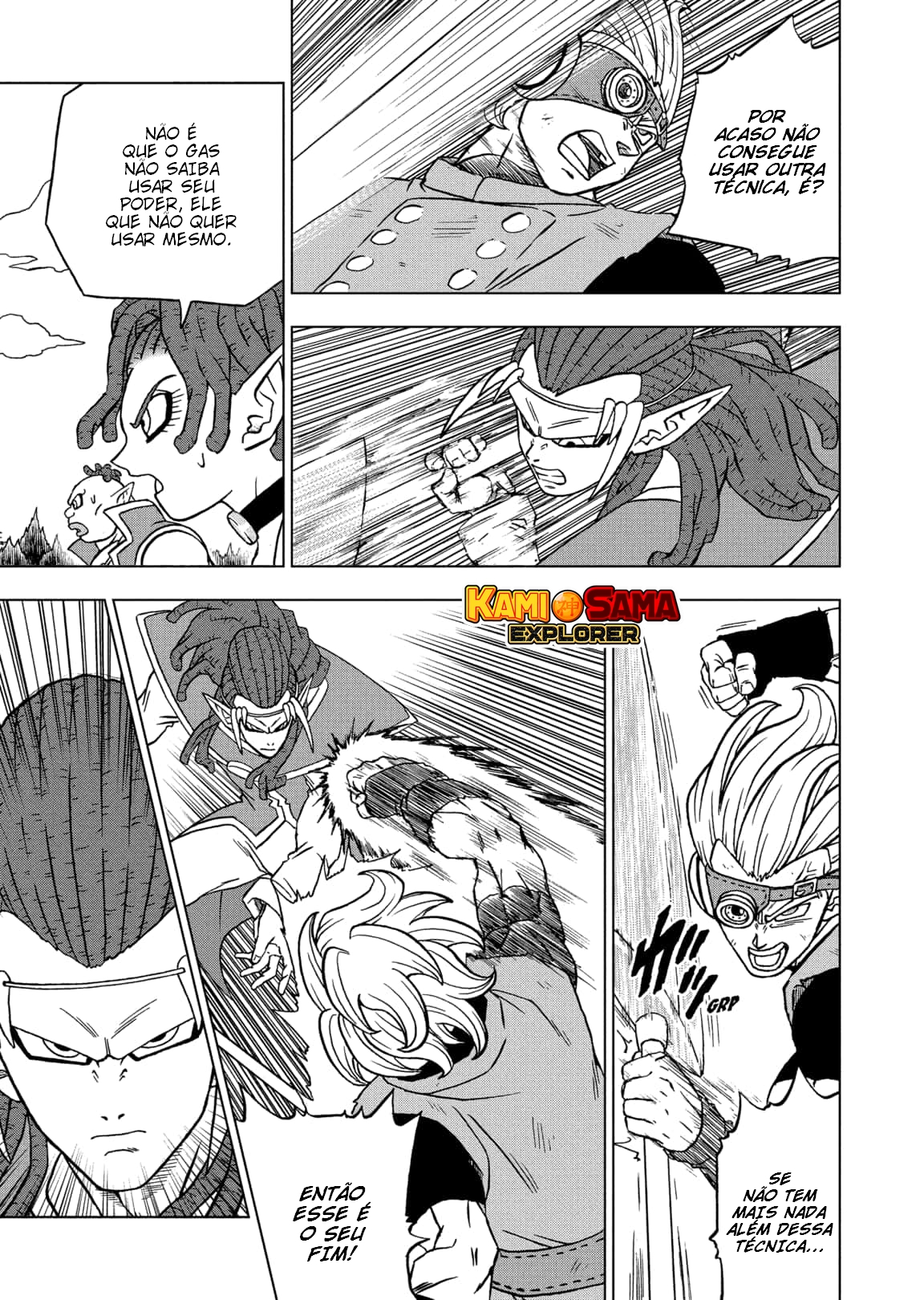 Read Dragon Ball Super (pt) Manga Online