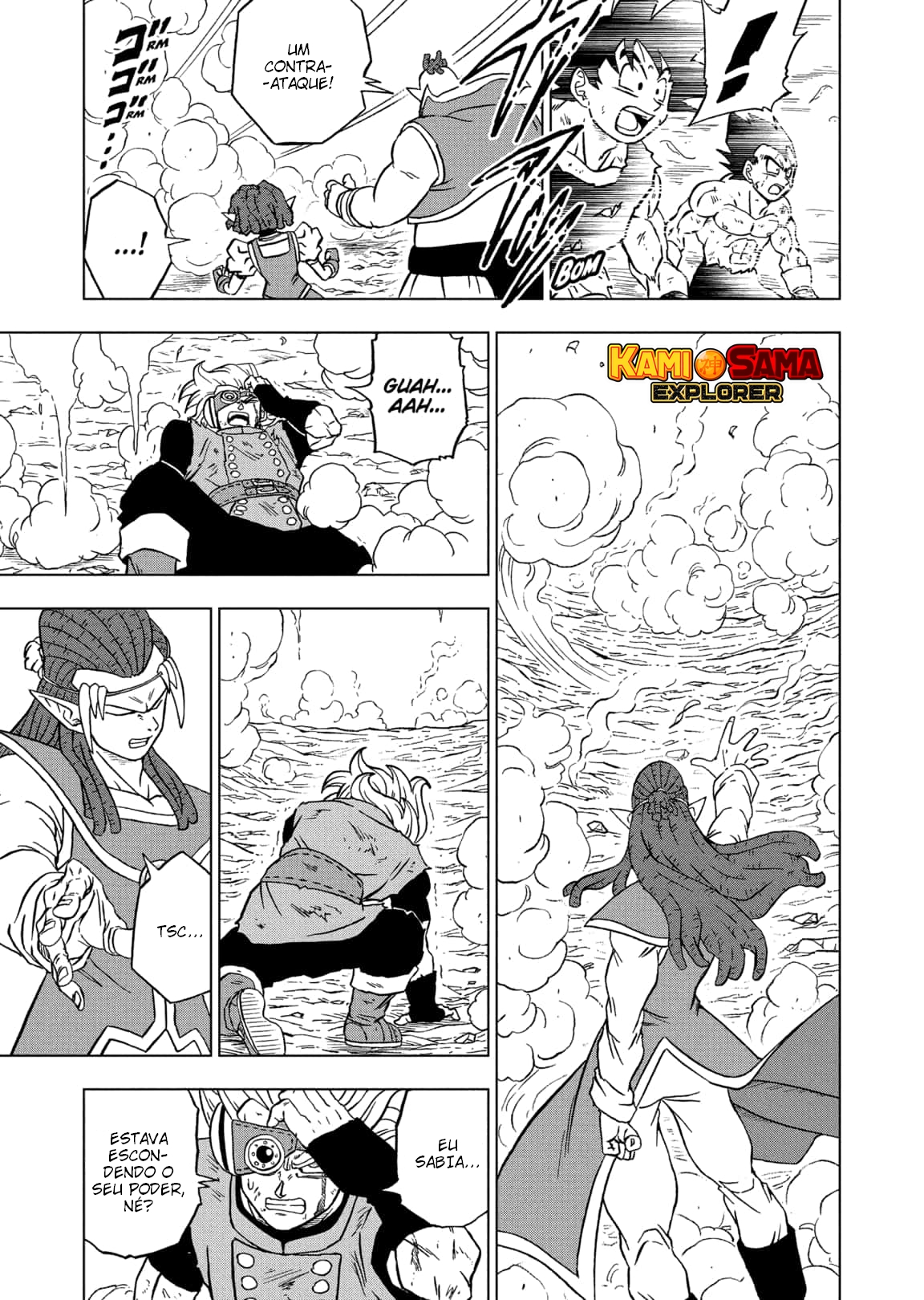Read Dragon Ball Super (pt) Manga Online