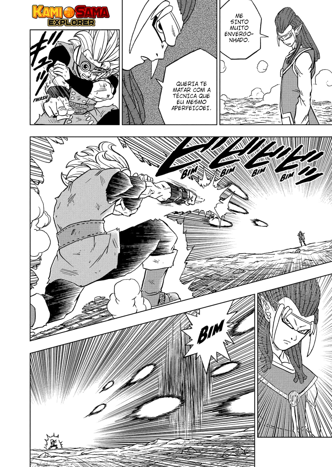 Read Dragon Ball Super (pt) Manga Online