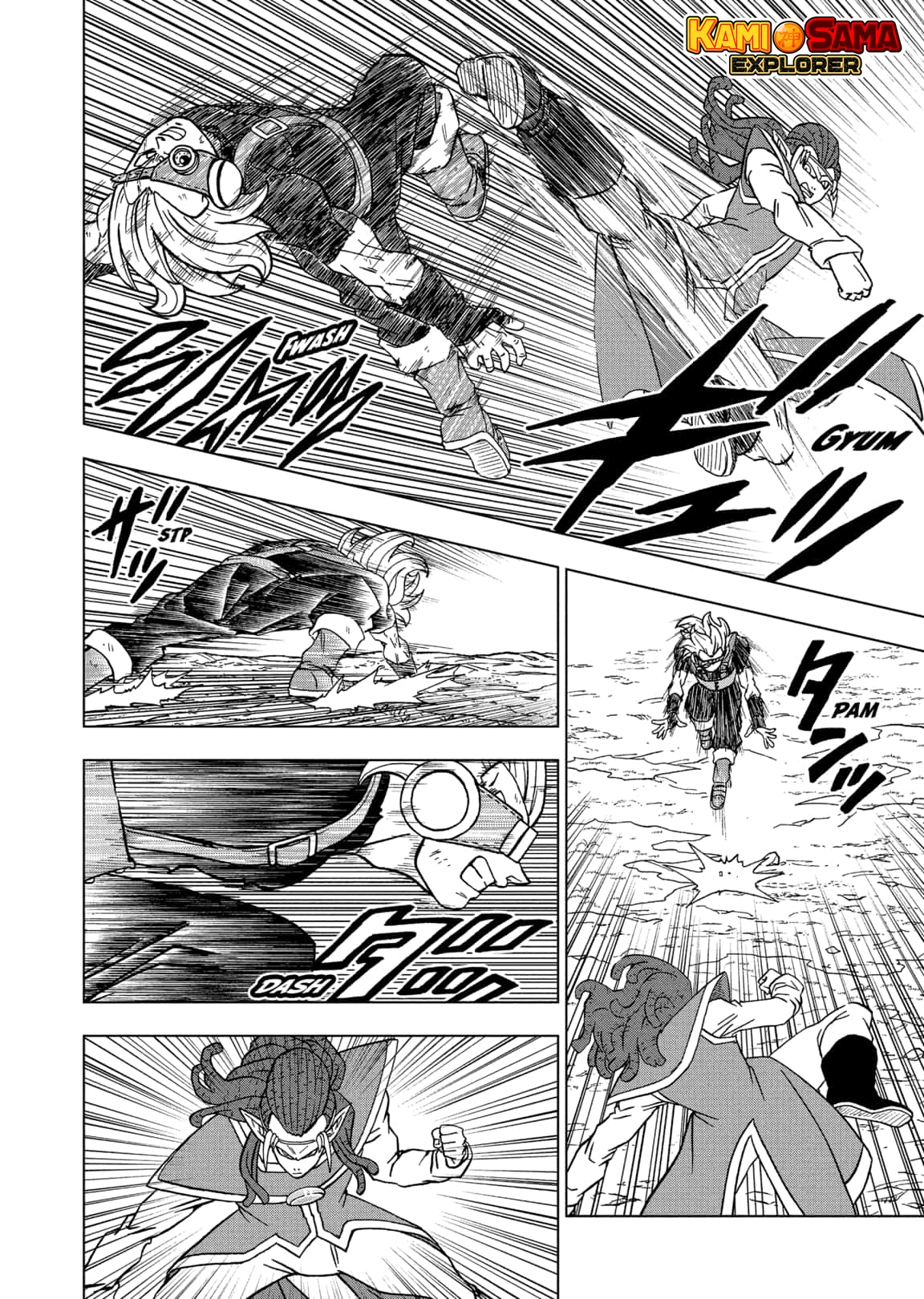 Read Dragon Ball Super (pt) Manga Online