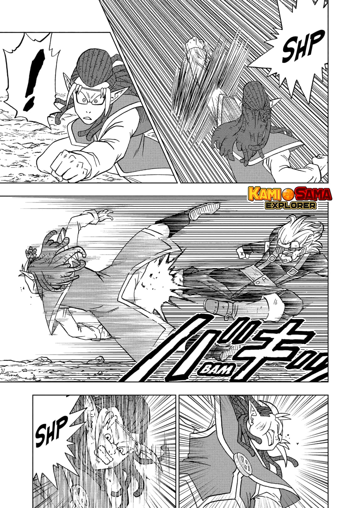 Read Dragon Ball Super (pt) Manga Online