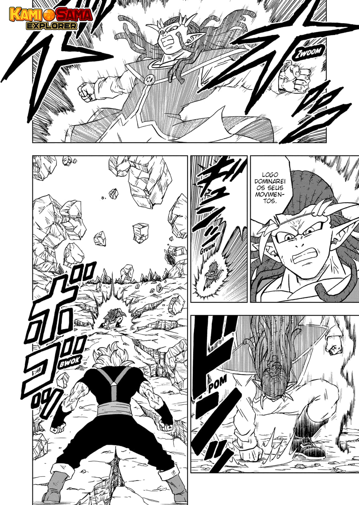 Read Dragon Ball Super (pt) Manga Online