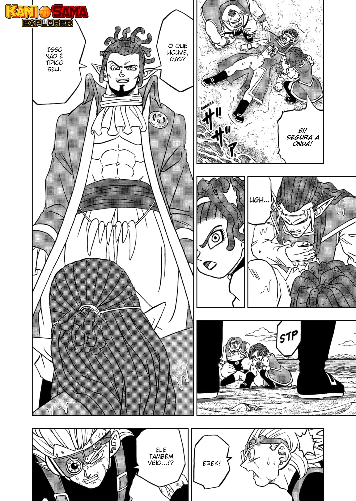 Read Dragon Ball Super (pt) Manga Online