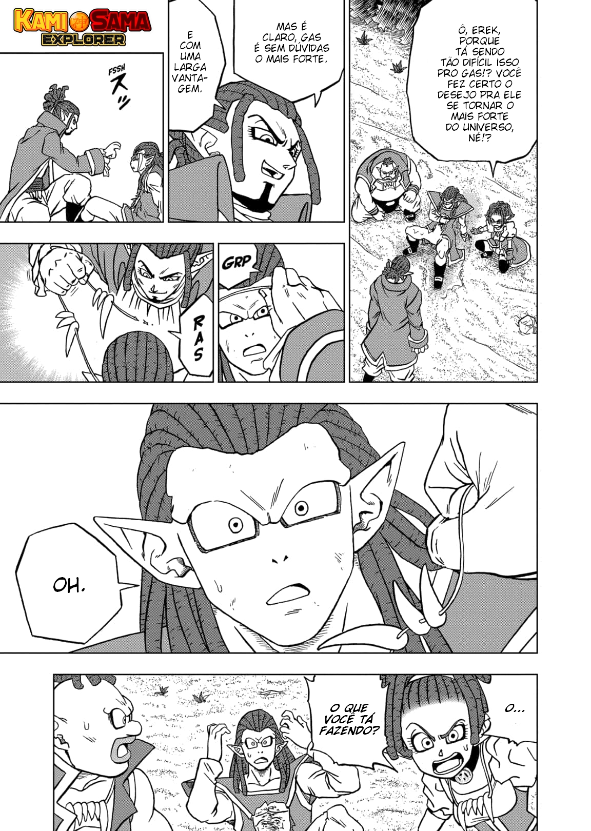 Read Dragon Ball Super (pt) Manga Online