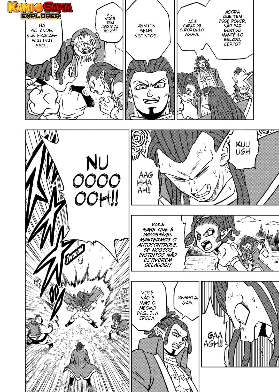 Read Dragon Ball Super (pt) Manga Online