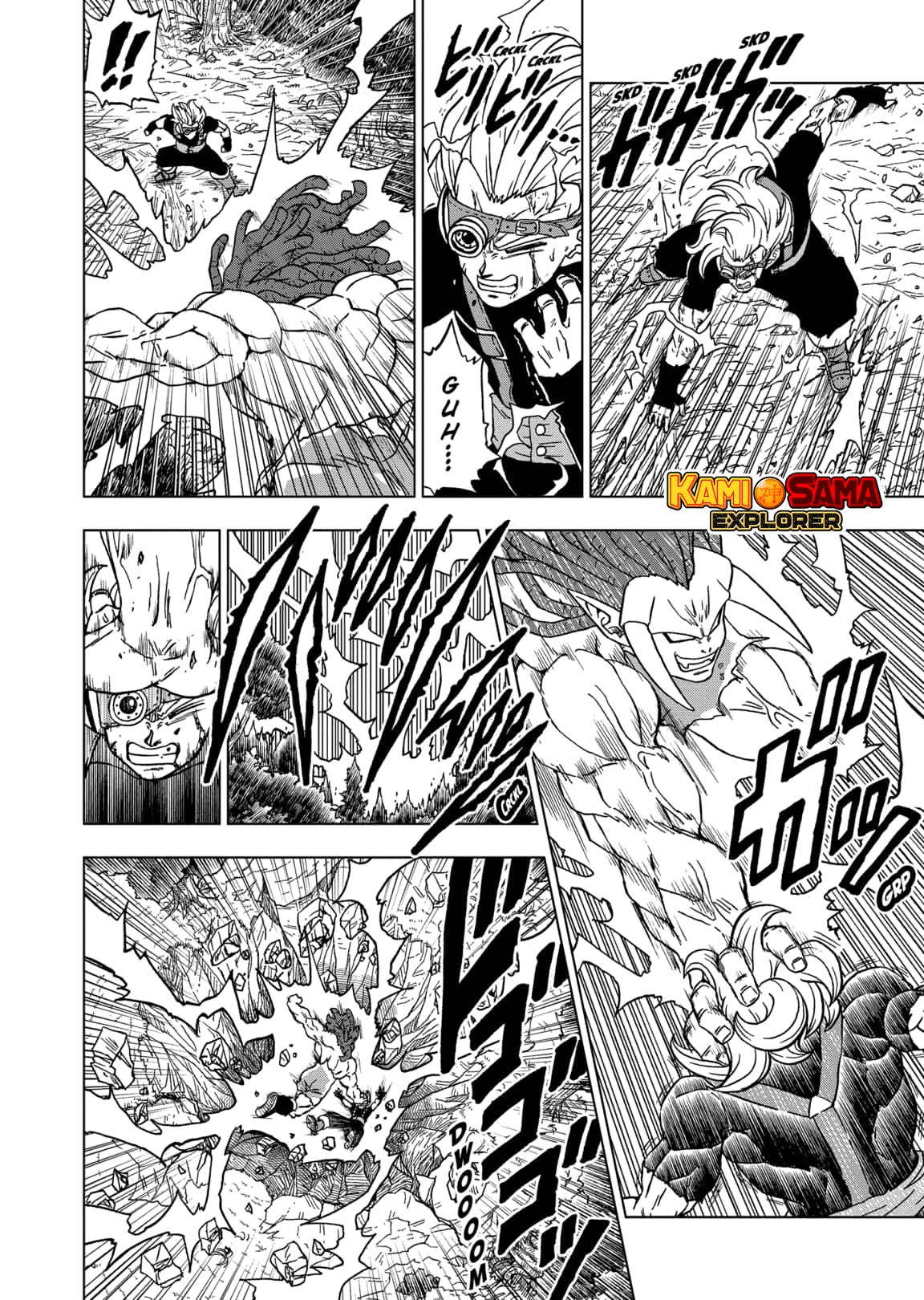 Read Dragon Ball Super (pt) Manga Online