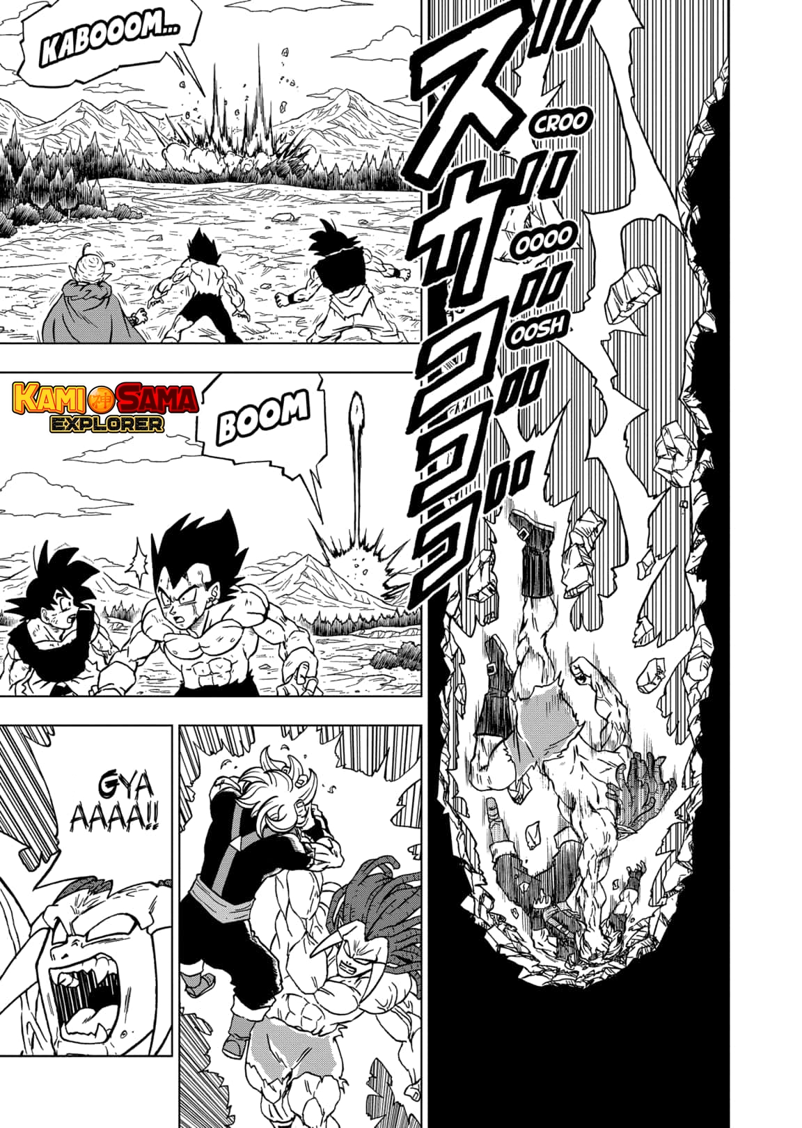 Read Dragon Ball Super (pt) Manga Online