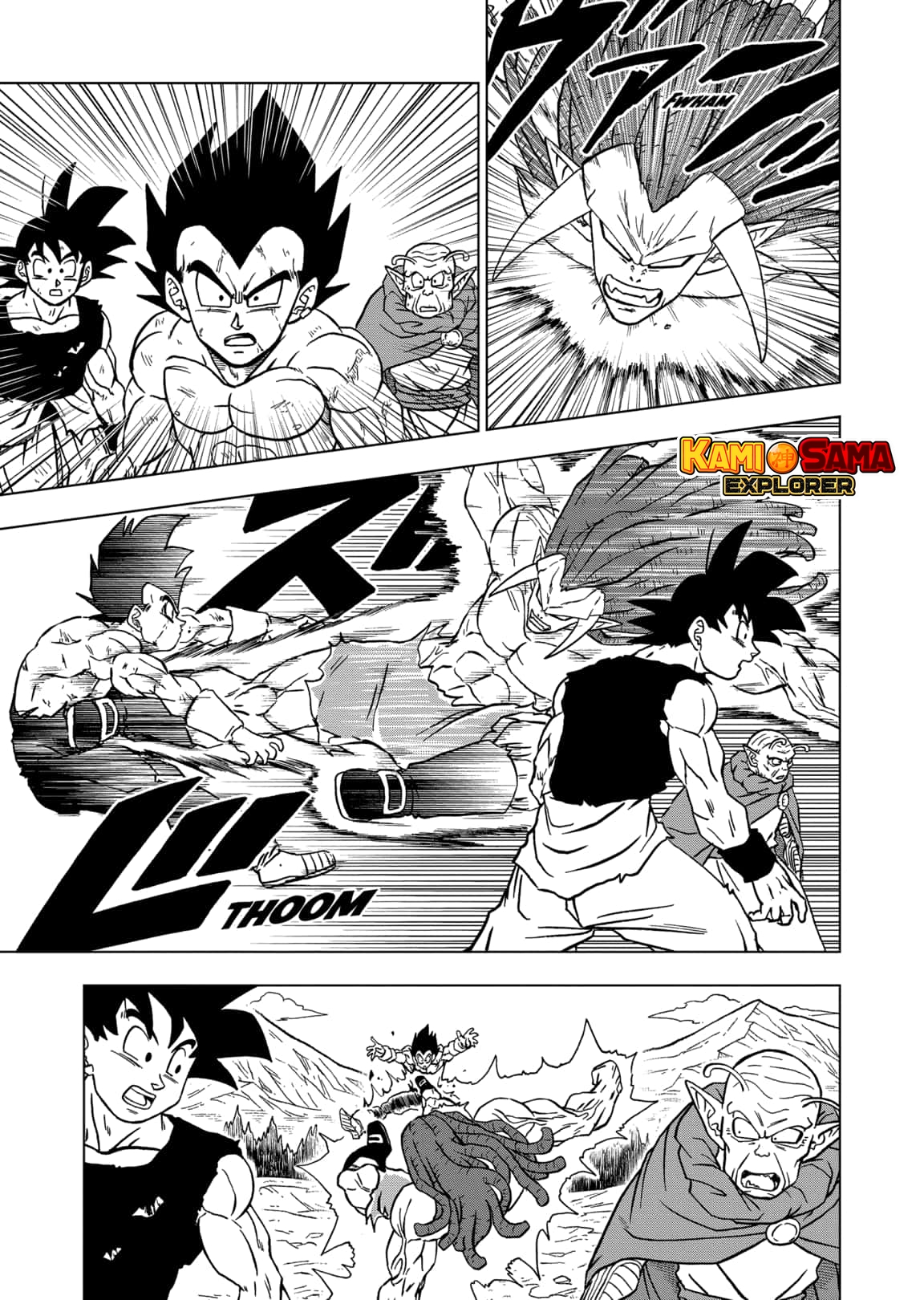 Read Dragon Ball Super (pt) Manga Online