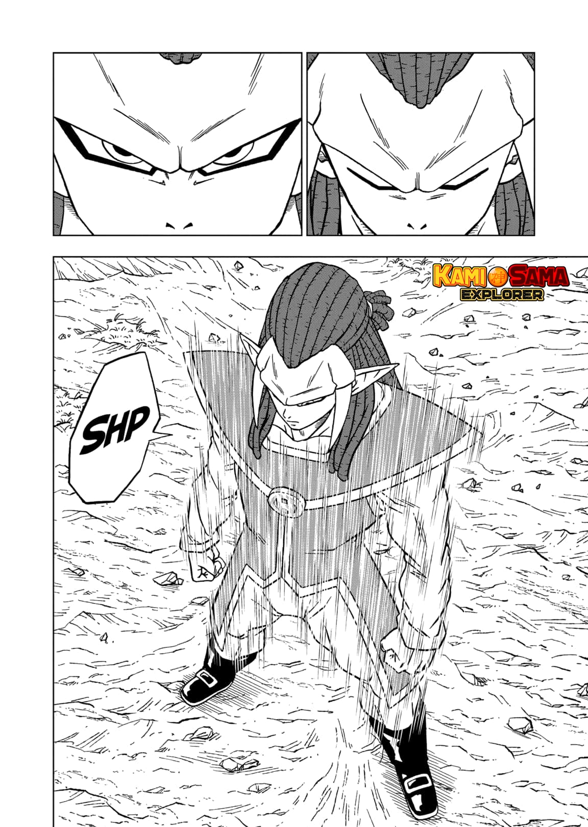 Read Dragon Ball Super (pt) Manga Online