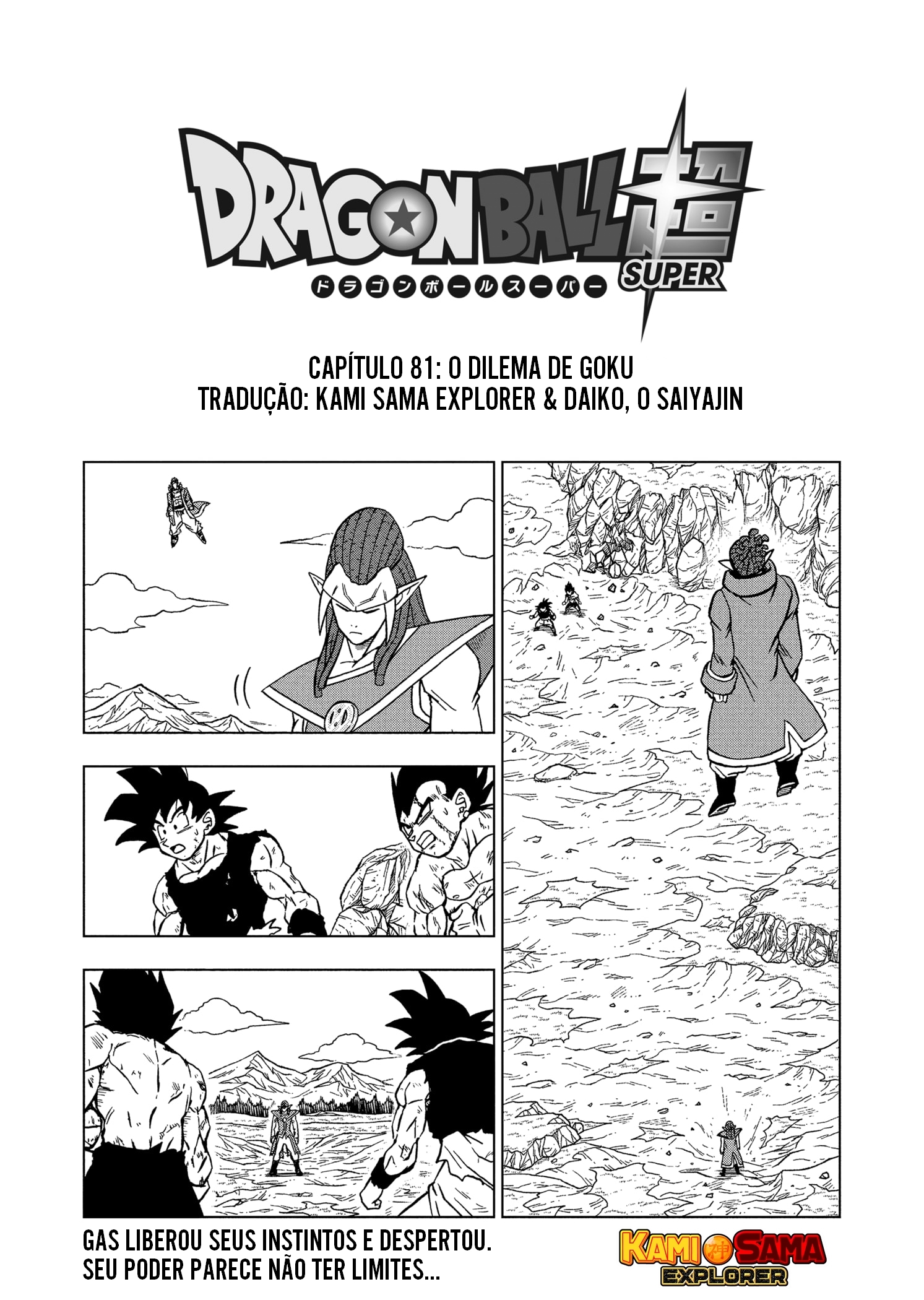 Read Dragon Ball Super (pt) Manga Online