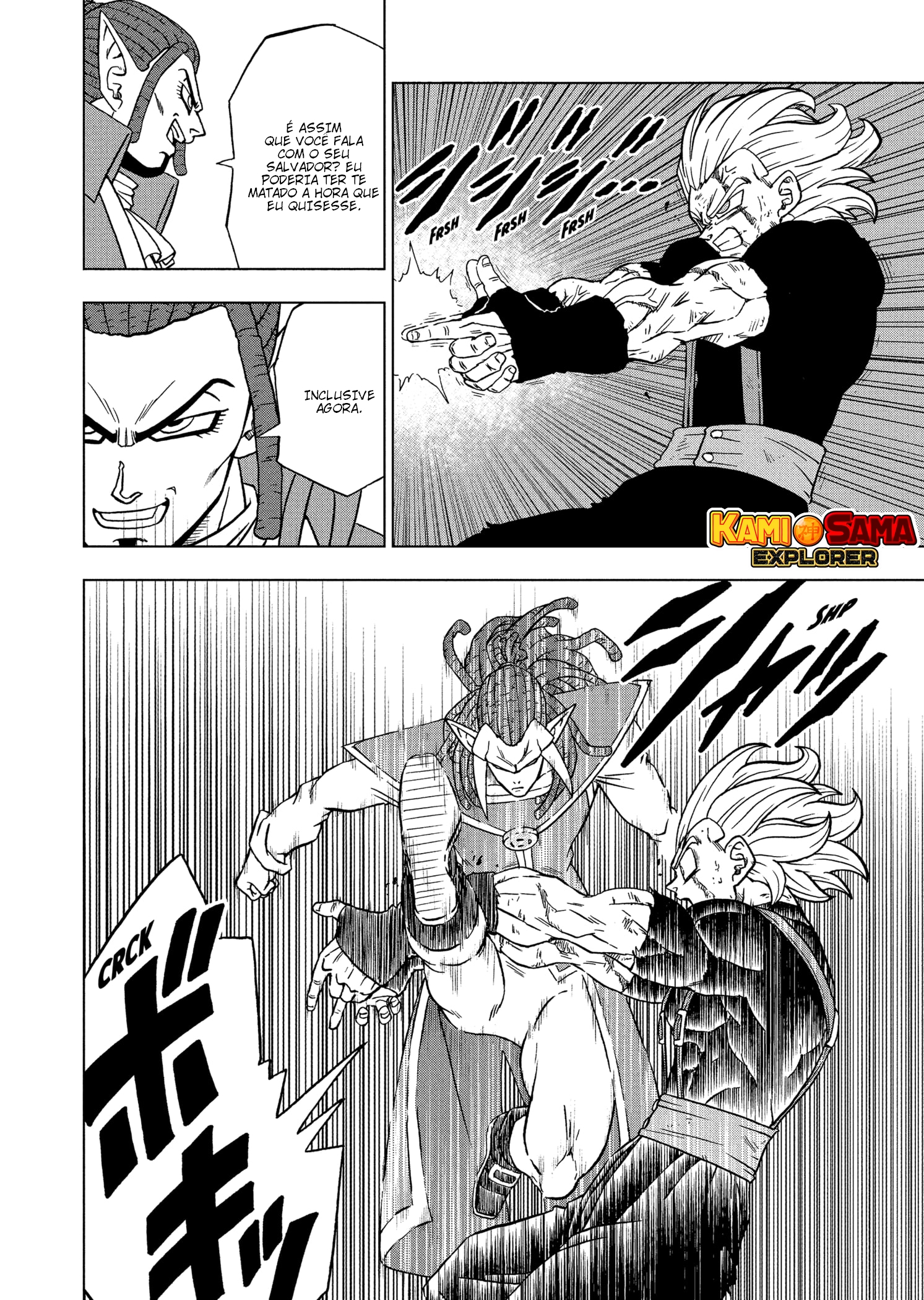 Read Dragon Ball Super (pt) Manga Online