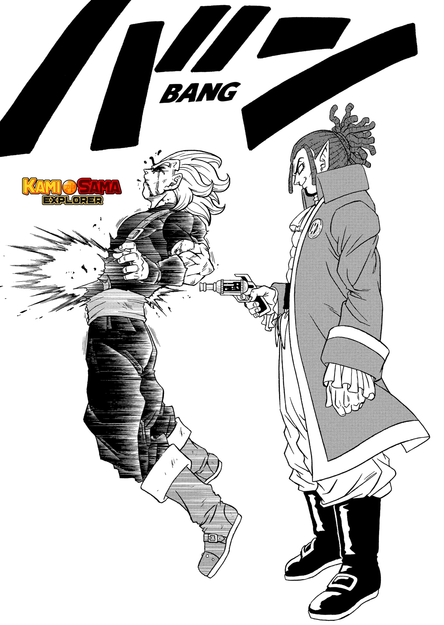 Read Dragon Ball Super (pt) Manga Online