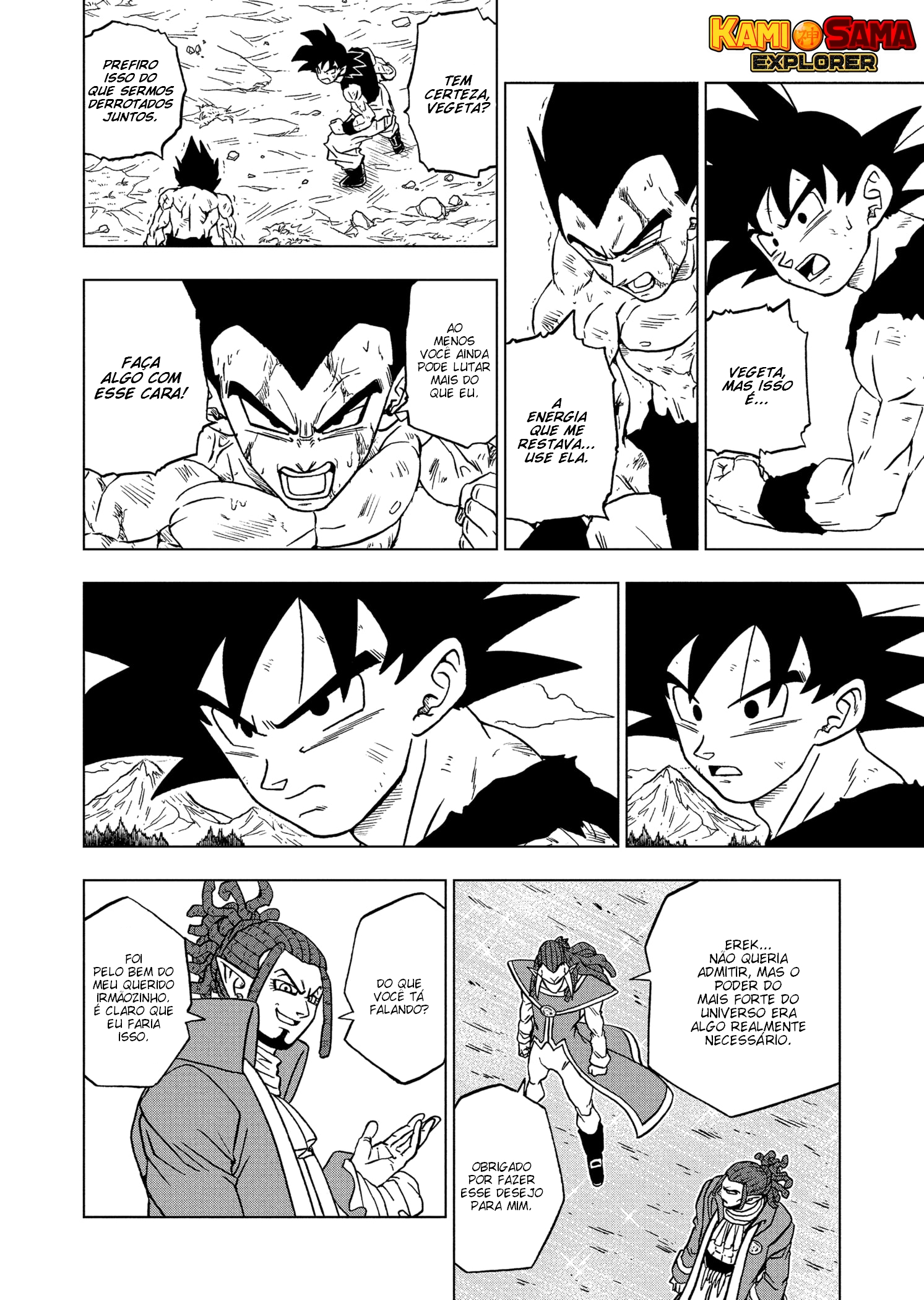 Read Dragon Ball Super (pt) Manga Online