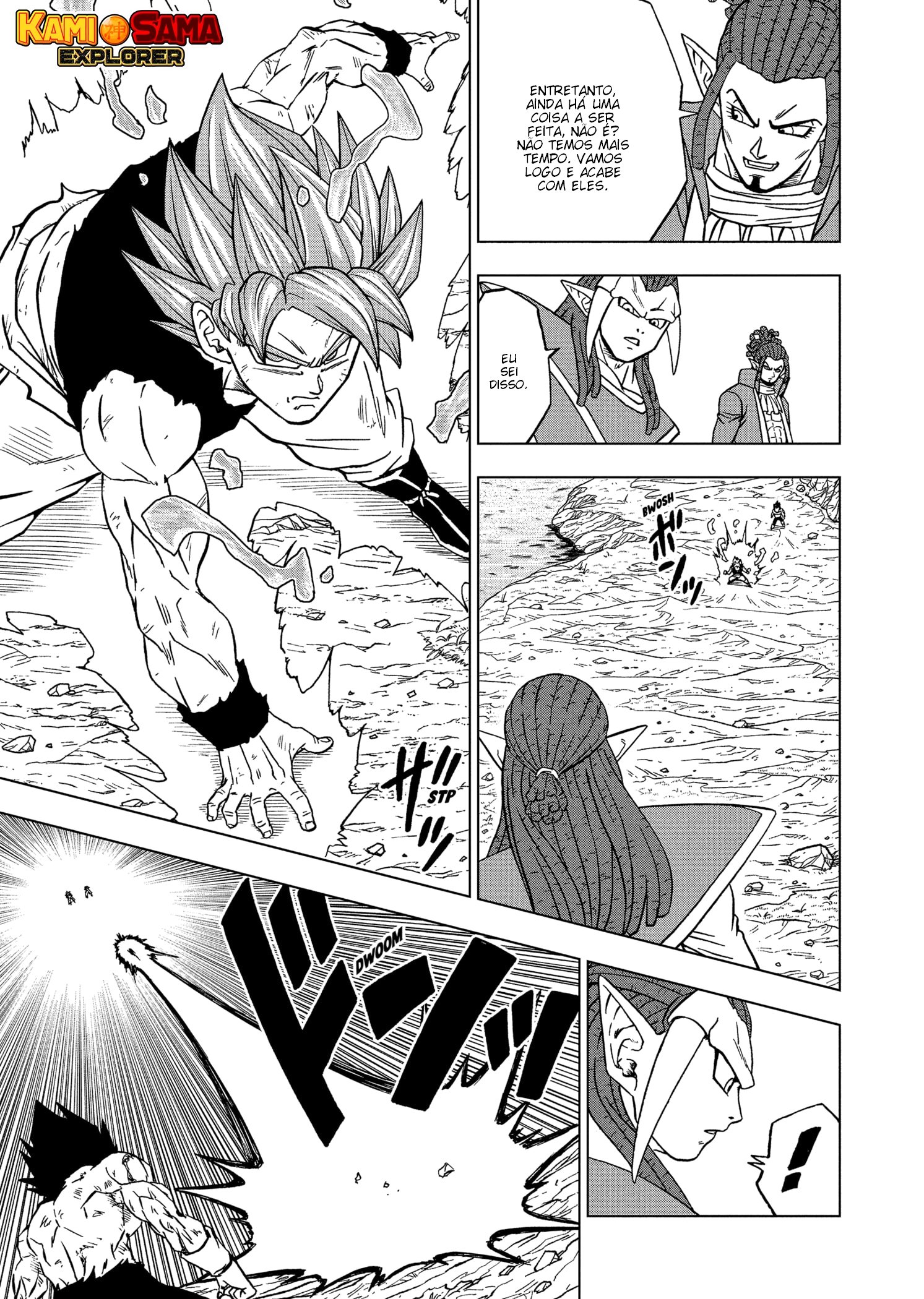 Read Dragon Ball Super (pt) Manga Online