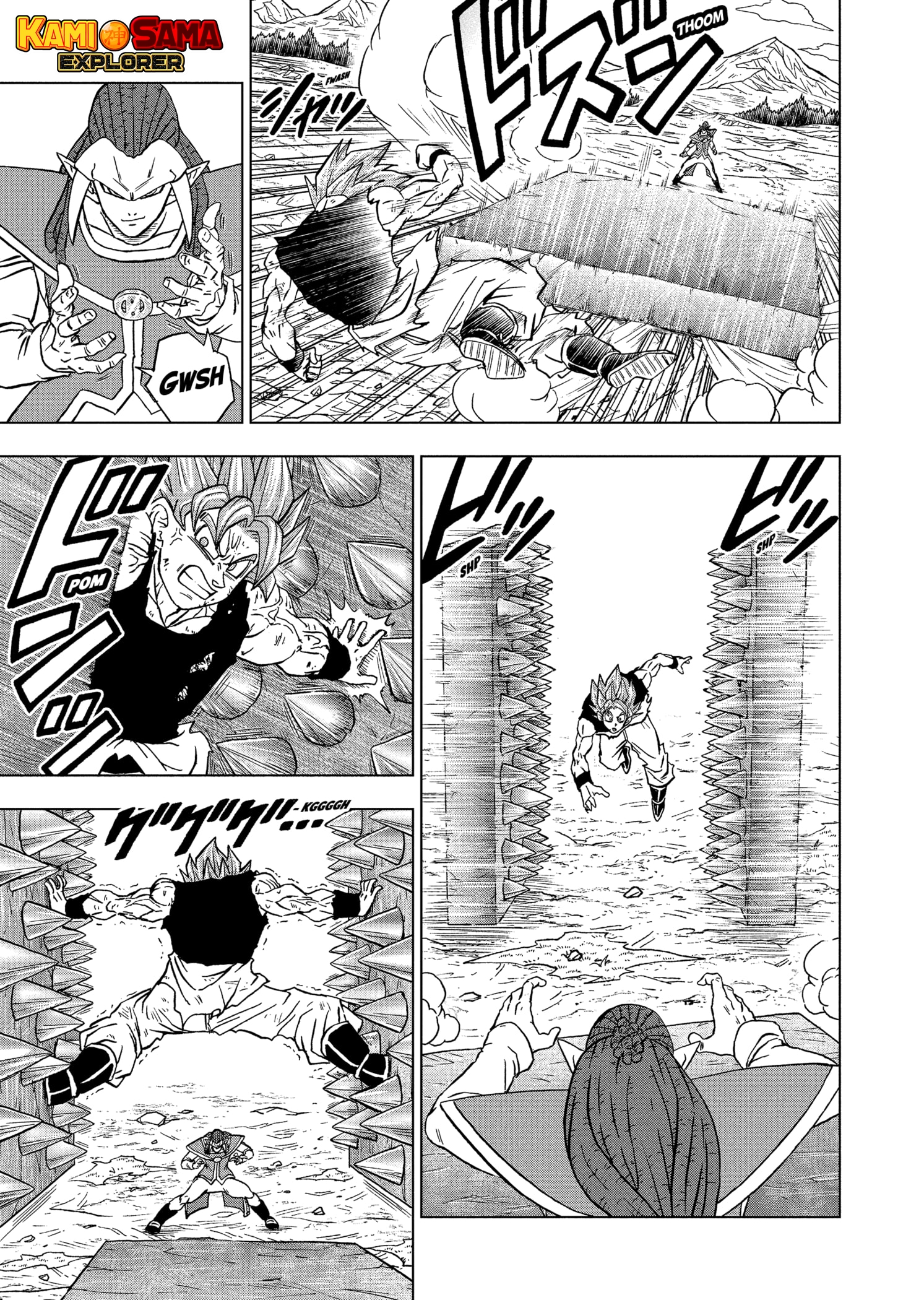 Read Dragon Ball Super (pt) Manga Online