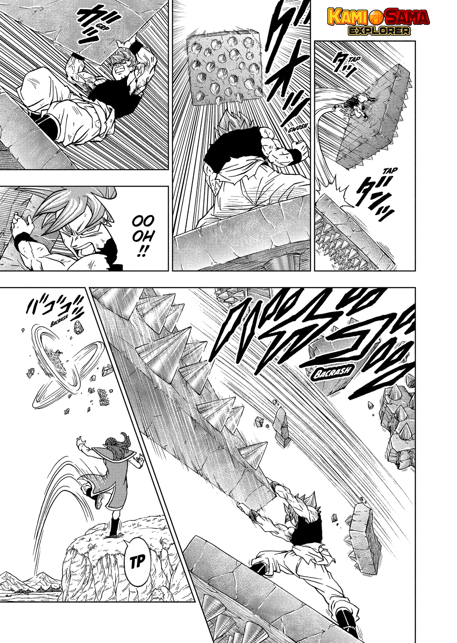 Read Dragon Ball Super (pt) Manga Online